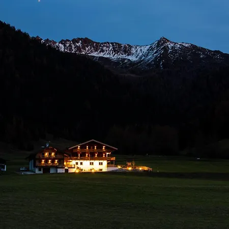 Appartamento Alpina *